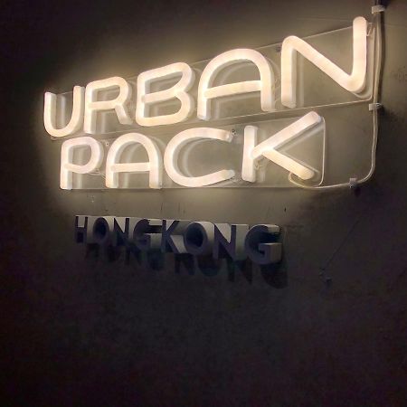 Urban Pack Hostel Hong Kong Luaran gambar