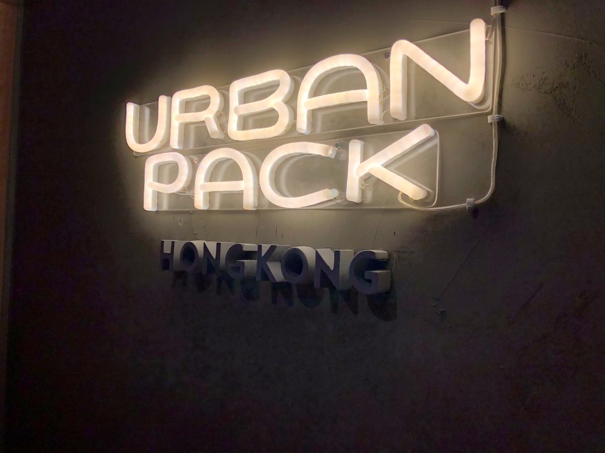 Urban Pack Hostel Hong Kong Luaran gambar