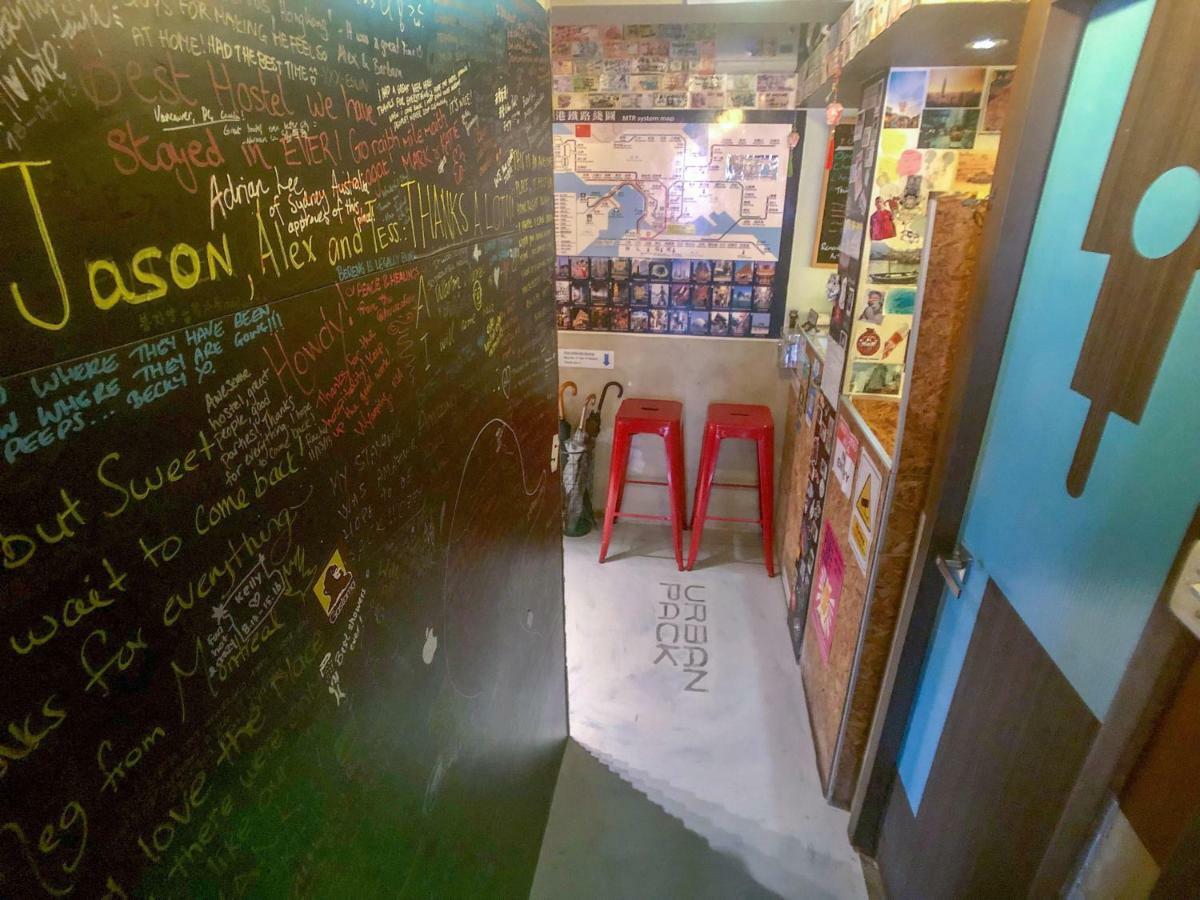 Urban Pack Hostel Hong Kong Luaran gambar